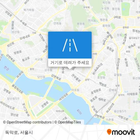 독막로 지도