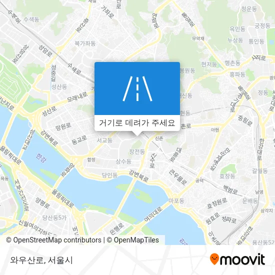 와우산로 지도
