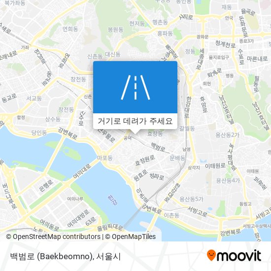 백범로 (Baekbeomno) 지도
