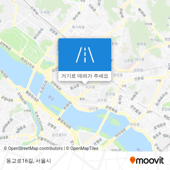 동교로16길 지도