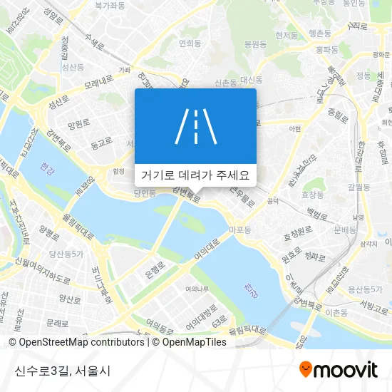 신수로3길 지도