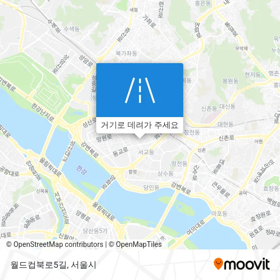월드컵북로5길 지도