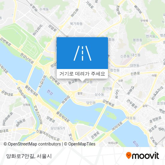 양화로7안길 지도