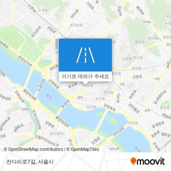 잔다리로7길 지도