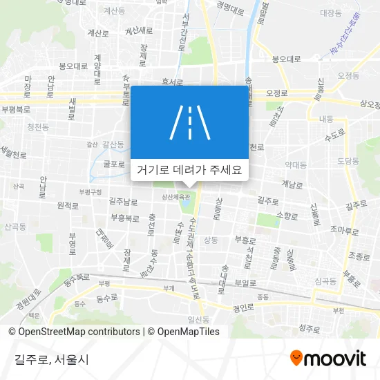 길주로 지도