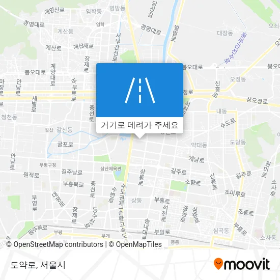 도약로 지도