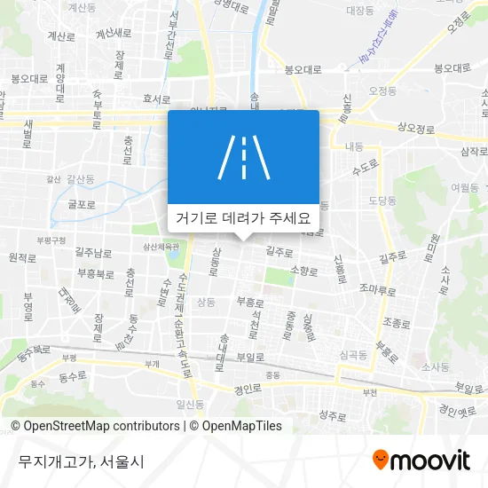무지개고가 지도