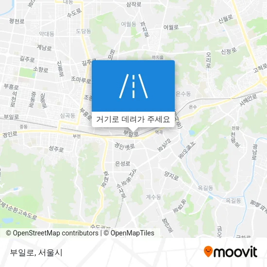부일로 지도