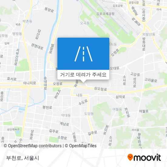 부천로 지도