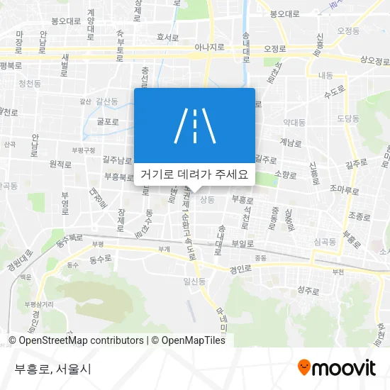 부흥로 지도