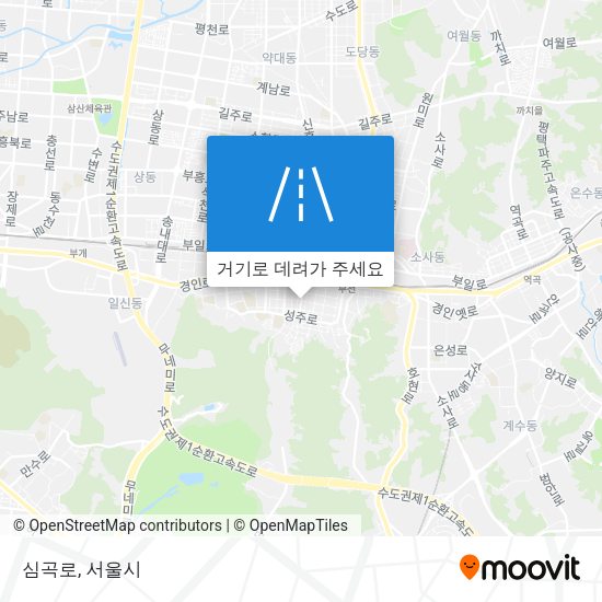심곡로 지도