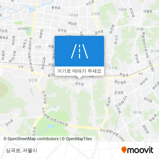 심곡로 지도