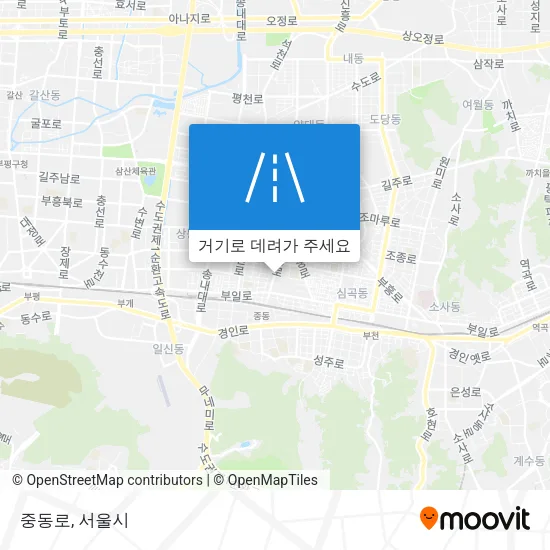 중동로 지도