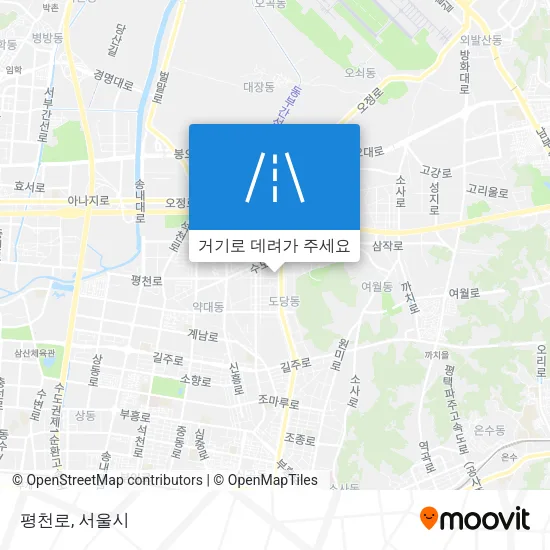 평천로 지도