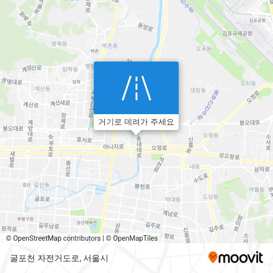 굴포천 자전거도로 지도