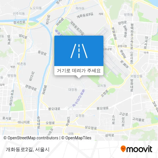 개화동로2길 지도