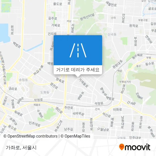 가좌로 지도