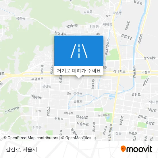 갈산로 지도