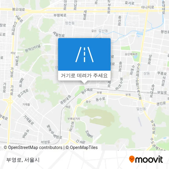 부영로 지도