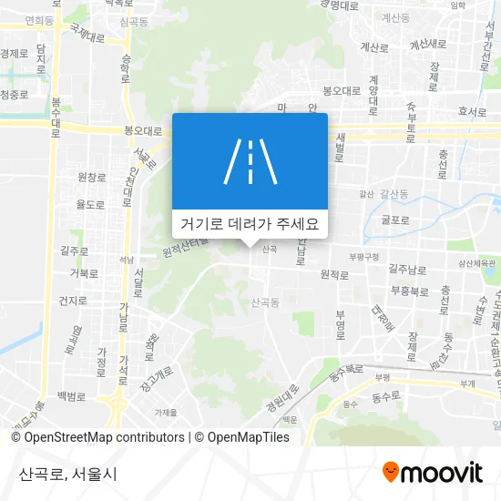 산곡로 지도