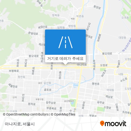 아나지로 지도