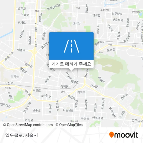 열우물로 지도