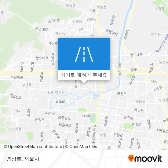 영성로 지도