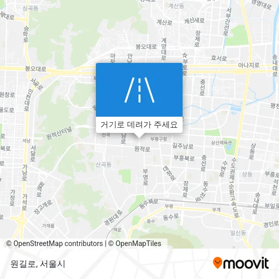 원길로 지도