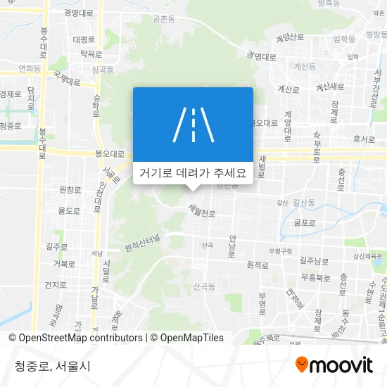 청중로 지도