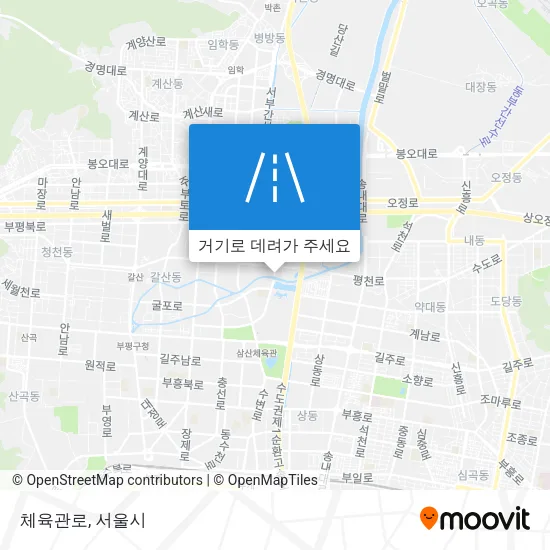 체육관로 지도
