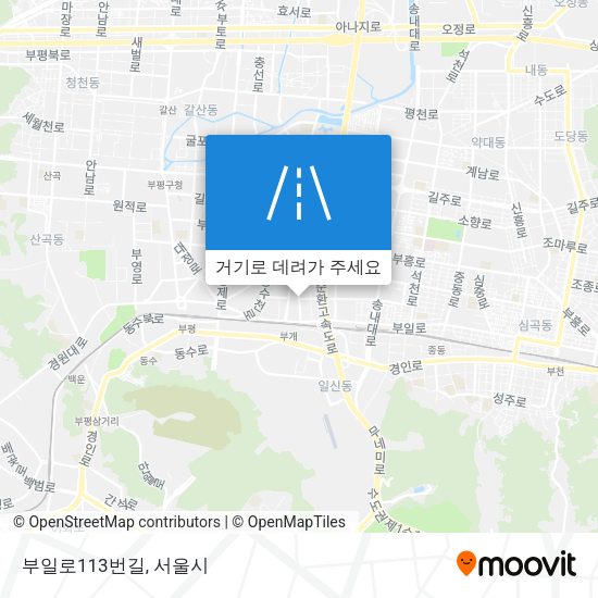 부일로113번길 지도