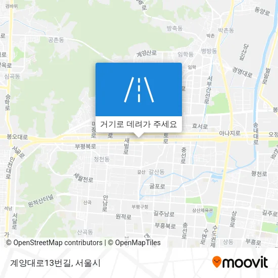 계양대로13번길 지도