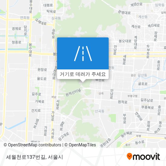 세월천로137번길 지도