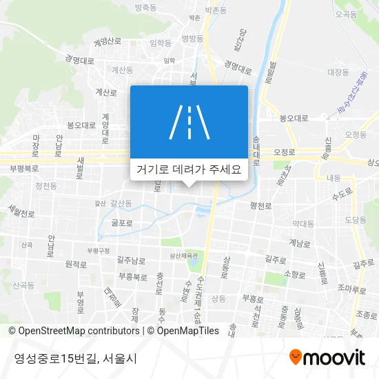 영성중로15번길 지도