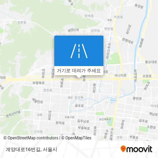 계양대로16번길 지도