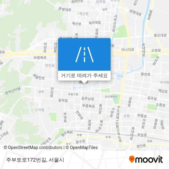 주부토로172번길 지도