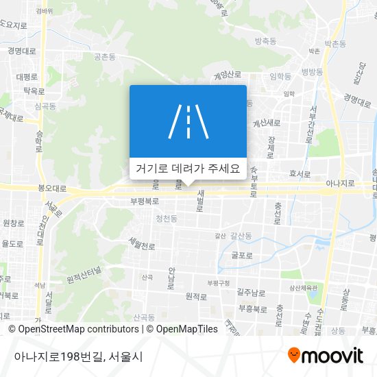 아나지로198번길 지도