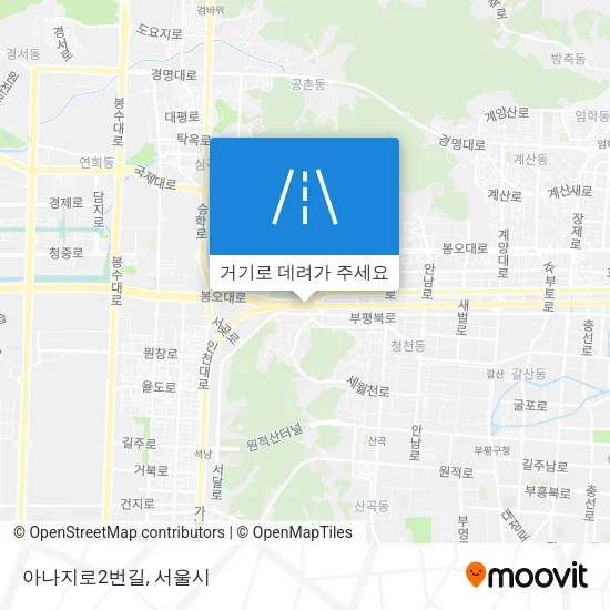 아나지로2번길 지도