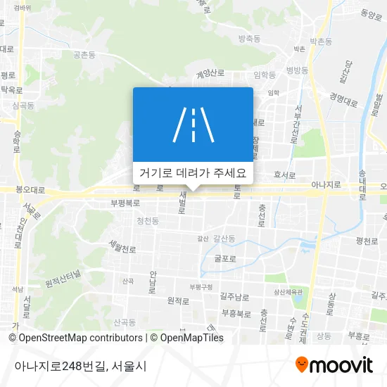 아나지로248번길 지도
