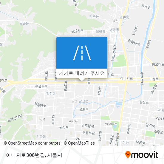 아나지로308번길 지도