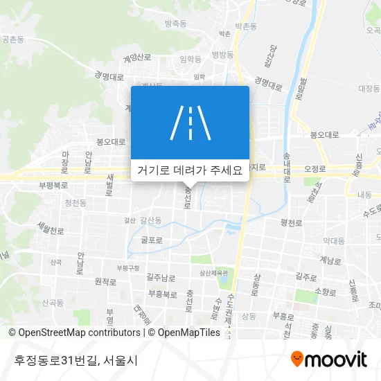 후정동로31번길 지도