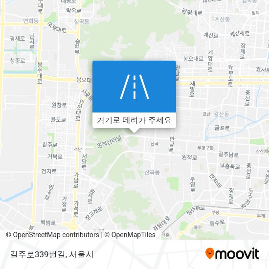 길주로339번길 지도