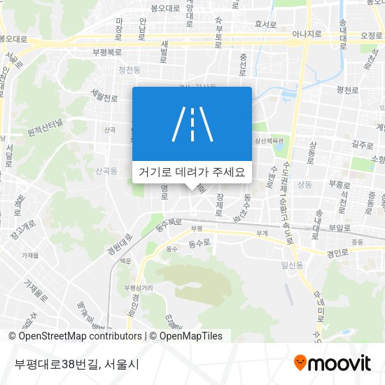 부평대로38번길 지도