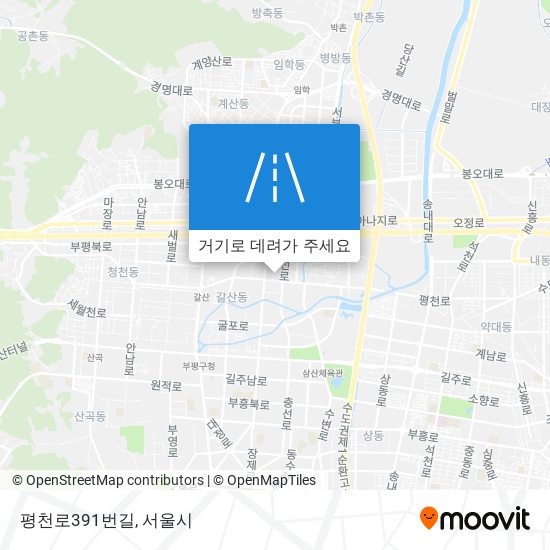 평천로391번길 지도