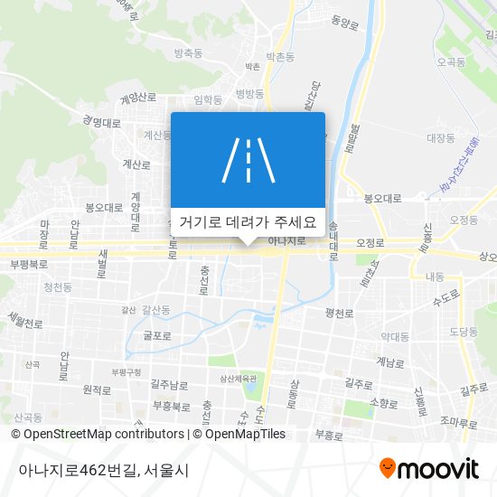 아나지로462번길 지도