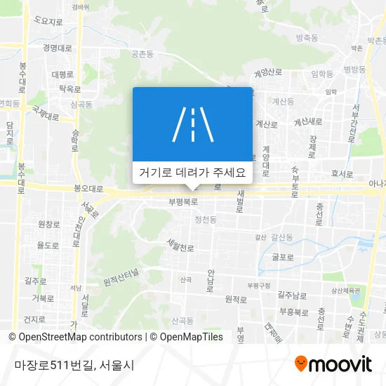 마장로511번길 지도