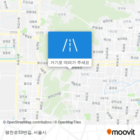 평천로53번길 지도