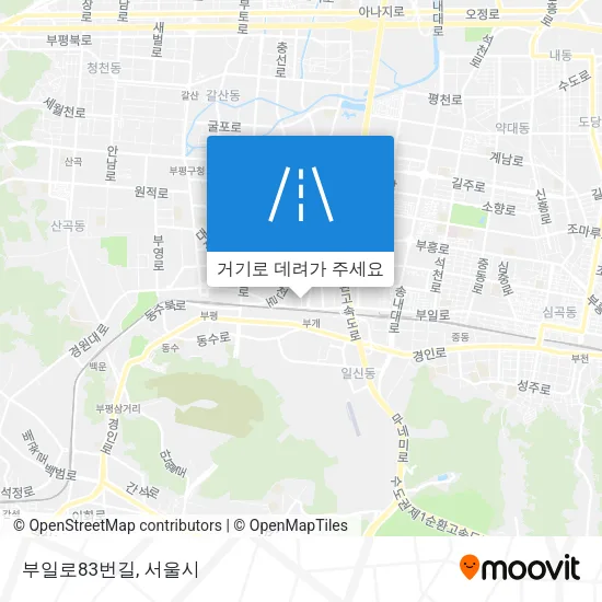 부일로83번길 지도