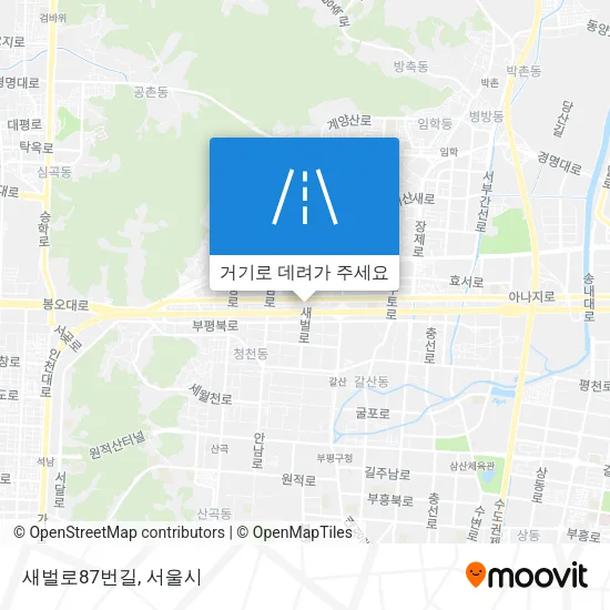 새벌로87번길 지도