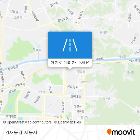 간재울길 지도